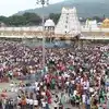 తిరుమల శ్రీవారి దర్శనం టికెట్లు బుక్ చేసుకుంటున్నారా.. ఈ జాగ్రత్తలు తీసుకోండి, టీటీడీ సూచనలు