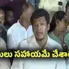 సీదిరి అప్పలరాజుకు బెయిల్.. జైలు నుంచి విడుదల