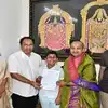 టీటీడీకి కోడెల కుటుంబం విరాళం.. మనవళ్ల పేరుతో రూ.20 లక్షలు..