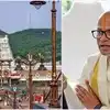 టీటీడీ ‘నందకం’ యాప్ .. తిరుమల మరింత అందంగా, స్వచ్ఛంగా..