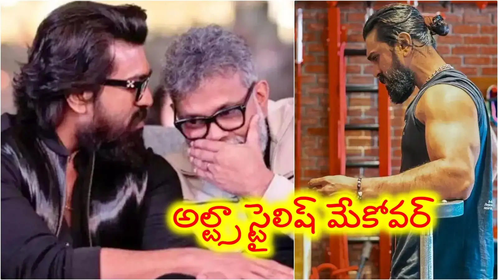 సుకుమార్ సినిమా కోసం చరణ్స్టైలిష్ మేకోవర్.... 15 కేజీల బరువు తగ్గేలా బిగ్ప్లాన్ – movies