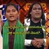 బిగ్ బాస్ అగ్ని పరీక్ష 2 ఎపిసోడ్ 1 సమీక్ష