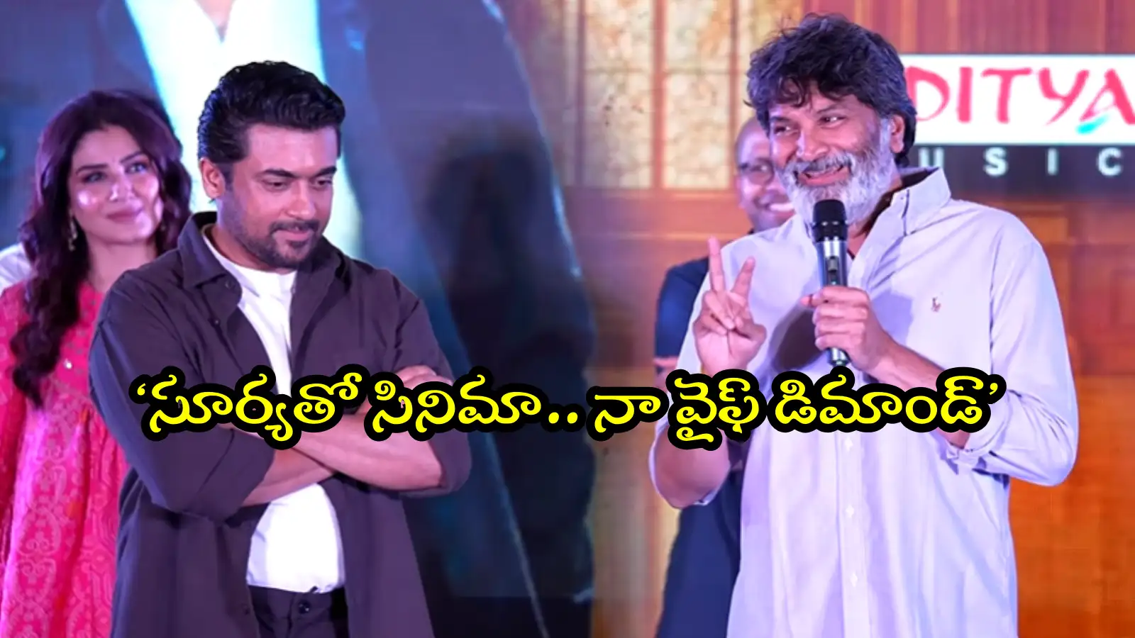 ఇండియాలో వయసు పెరగని హీరోలు ఇద్దరే.. ఒకరు మహేష్ బాబు, ఇంకొకరు సూర్య – national