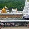 Tirumala శ్రీవారి ఆర్జిత సేవా టికెట్ల కోసం త్వరపడండి.. నవంబర్ నెల కోటా 18న విడుదల