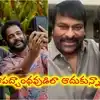 చిరంజీవి చేసిన రూ.10వేల సాయం జీవితంలో మర్చిపోను.. ఆయనకు విలన్ గా నటించడమే నా డ్రీమ్
