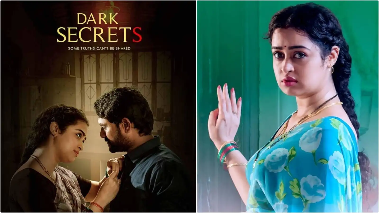 డార్క్ సీక్రెట్స్’ సరికొత్త రికార్డు... ఓటీటీలో దుమ్మురేపుతోన్న అప్సర రాణి బోల్డ్ మూవీ – movies