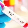 క్యూఆర్ కోడ్ స్కాన్‌తో HIV ముప్పు అంచనా.. హాస్పిటల్ వెళ్లకుండానే ప్రైవేట్‌గా రిస్క్ తెలుసుకునే అవకాశం