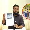నటుడు రంగబాబు నాపై, అధికారులపై చేసిన ఆరోపణలు వాస్తవం కాదు.. ఆయనపై FIR నమోదైంది: ఏపీ మంత్రి సుభాష్
