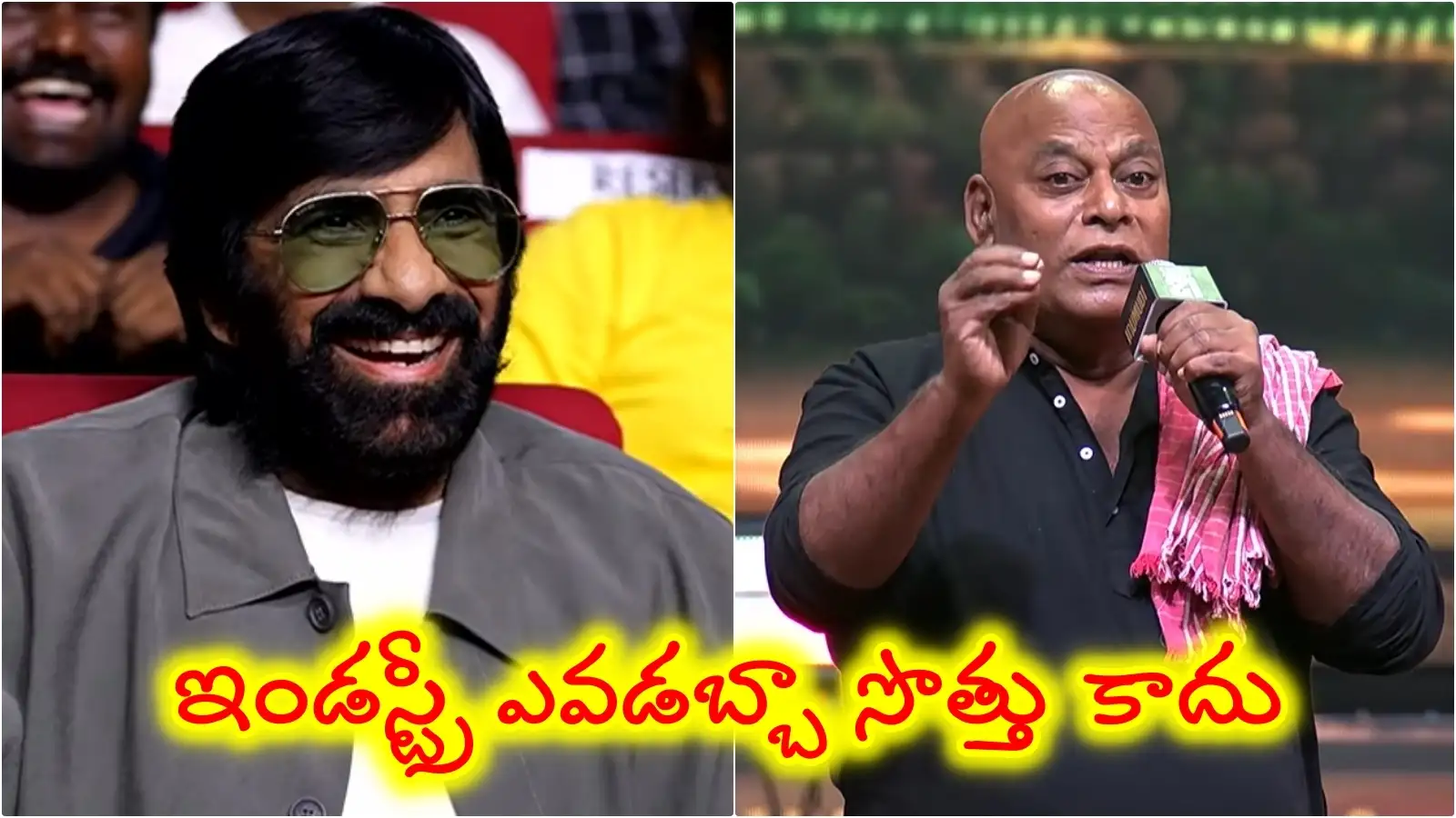 రవితేజ రూ.12 లక్షలు పెట్టి కొన్న మామిడి తోట.. ఇప్పుడు రూ.వందల కోట్లు.. హిట్టుఫ్లాప్ తీసి అవతల – movies