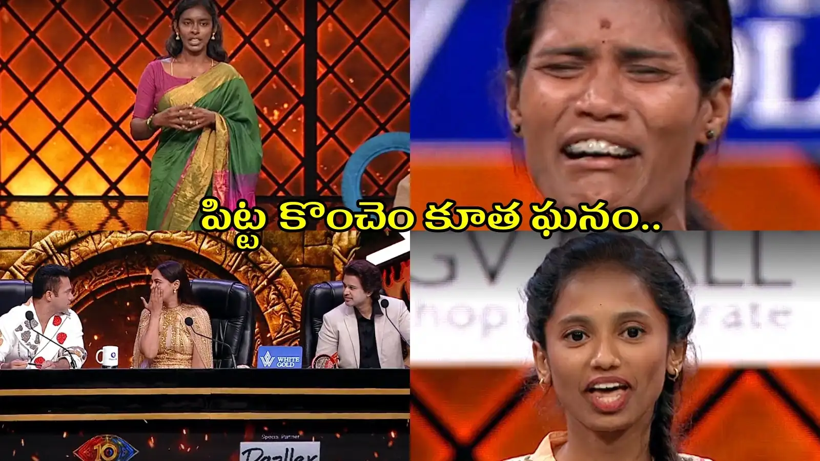బోరున ఏడ్చిన అపర్ణ.. కష్టాల కడలిని దాటి నిలబడిన రాజకుమారి.. కన్నీరు పెట్టుకున్న నవదీప్ – national