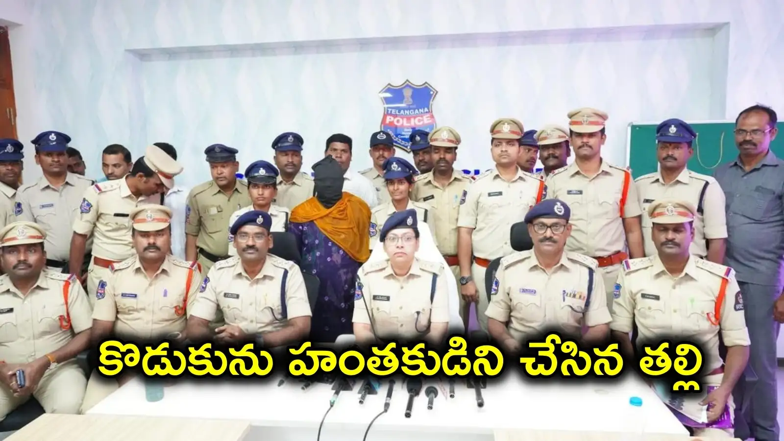 మైనర్ కొడుకును కిల్లర్ గా మార్చిన తల్లి.. బంగారం, డబ్బు కోసం ఇద్దరు మహిళల హత్య – business