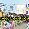 అంగన్వాడీలకు భారీ శుభవార్త.. టీచర్లకు రూ.2 లక్షలు, హెల్పర్లకు రూ.లక్ష.. పెరిగిన సర్వీస్ బెనిఫిట్స్