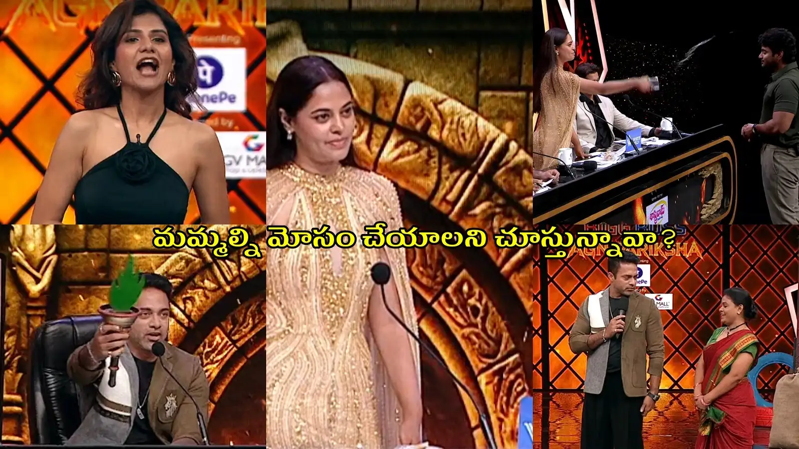 మొహాన నీళ్లు కొట్టిన బిందు మాధవి..ట్రాన్స్ అనే కారణంతో పంపించాలా?.. నవ్వులు పూయించిన భాగి – sports