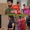 రామచంద్ర వీక్ నెస్ తో ఆడుకుంటున్న సుందరి.. రాధని ఇరికించిన దొంగ చిట్టి