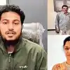 పిఠాపురం ఏఈ నూకరాజు కుటుంబం ఆత్మహత్య కేసులో ట్విస్ట్.. అల్లుడిది కూడా హత్యేనా?