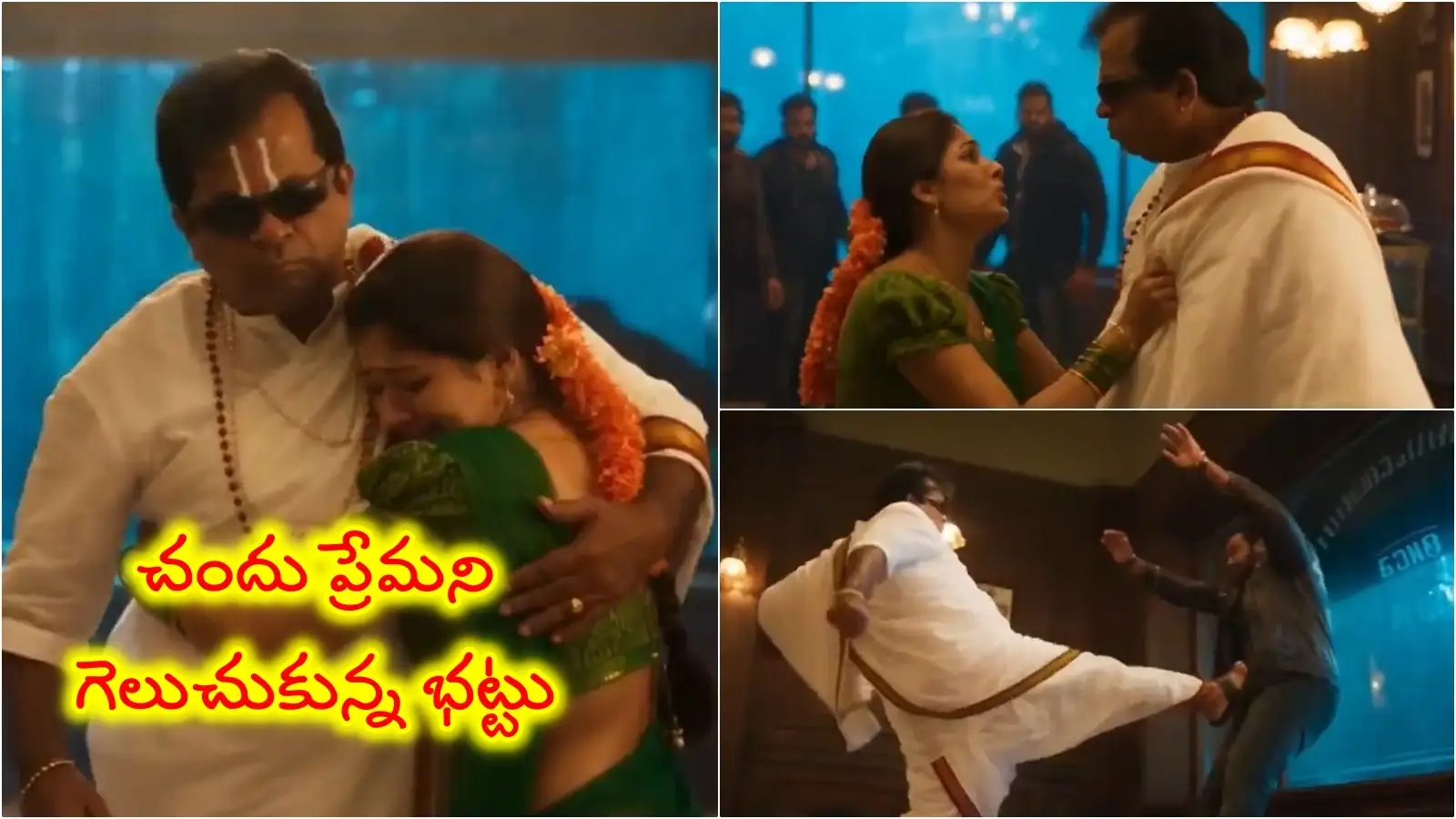 నా చంద్రకళ మీదే చెయ్యేస్తార్రా.. రౌడీల్ని ఇరగదీసిన భట్టు.. అదుర్స్’ కథే మార్చేశారు కదరా – movies