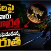 తిరుపతి ఘాట్ రోడ్డులో చిరుత పులి