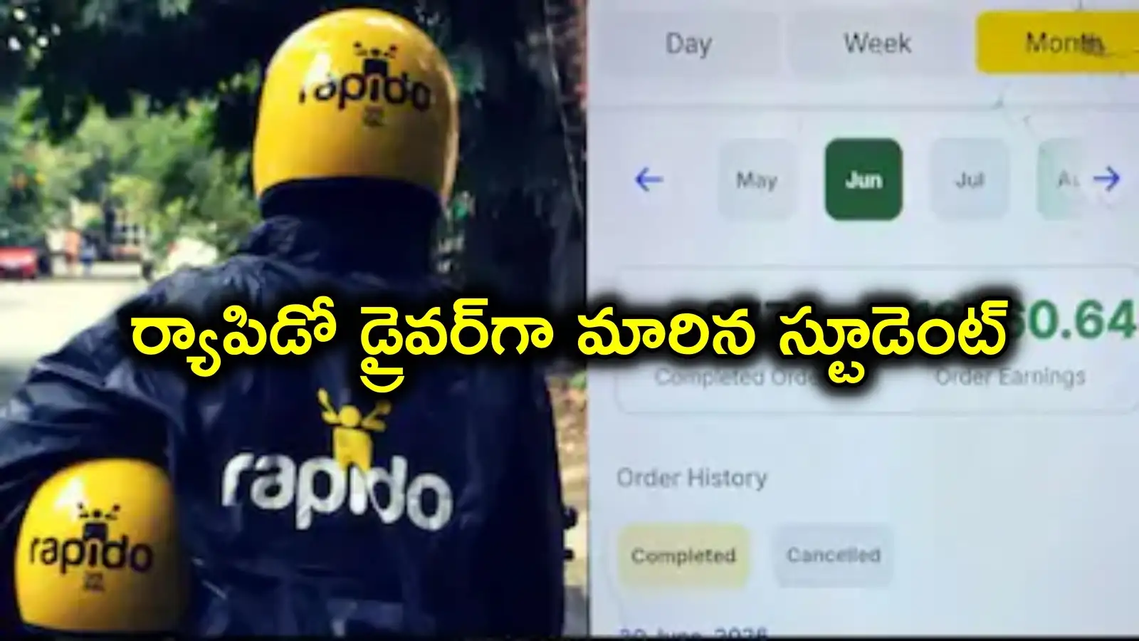 నెలల కాలేజీ సెలవుల్లోర్యాపిడోడ్రైవర్ గా మారిన విద్యార్థి.. సంపాదనతోపాటు, అనుభవం – general