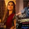 థియేటర్లలో ఫ్లాప్... 21 రోజులకే ఓటీటీలోకి వచ్చేసిన శ్రీనివాస మంగాపురం