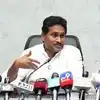 APPSC గ్రూప్-1పై సీబీఐ విచారణకు మేం సిద్ధం.. డీఎస్సీపై సీబీఐ విచారణకు చంద్రబాబు సిద్ధమా: జగన్ సవాల్