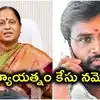 మంత్రి కొండా సురేఖ మాజీ OSDపై హత్యాయత్నం కేసు.. రూ.10 కోట్లు డిమాండ్ చేశారని ఫిర్యాదు, అసలేం జరిగింది?