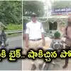 హైదరాబాద్ ORRపై బైక్‌తో వెళ్లిన వ్యక్తి.. షాకిచ్చిన ట్రాఫిక్ పోలీసులు, భారీగా చలాన్!