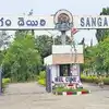 సజ్జల రామకృష్ణారెడ్డి, శాసనమండలి డిప్యూటీ ఛైర్మన్ తూమాటి మాధవరావులపై సంగం డెయిరీ పరువు నష్టం దావా
