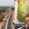 భోగాపురం ఎయిర్‌పోర్ట్ నుంచి విశాఖపట్నానికి 45 నిమిషాల్లో వచ్చేయొచ్చు.. నారా భువనేశ్వరి