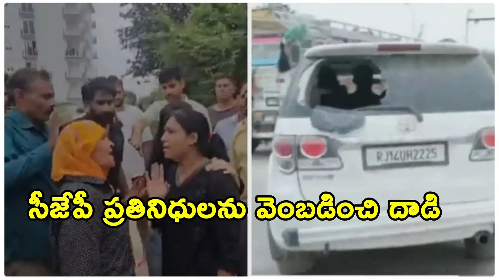 పాఠశాల సందర్శనకు వెళ్లిన సీజేపీ బృందంపై దాడి.. బీజేపీపై అభిజీత్ దీప్కే ఆరోపణలు – politics