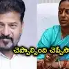 ‘చెప్పాల్సింది కమిటీకి చెప్పా.. సీఎం రేవంత్ రెడ్డి వచ్చాక మాట్లాడతా’.. కొండా సురేఖ ఇంట్రెస్టింగ్ కామెంట్స్