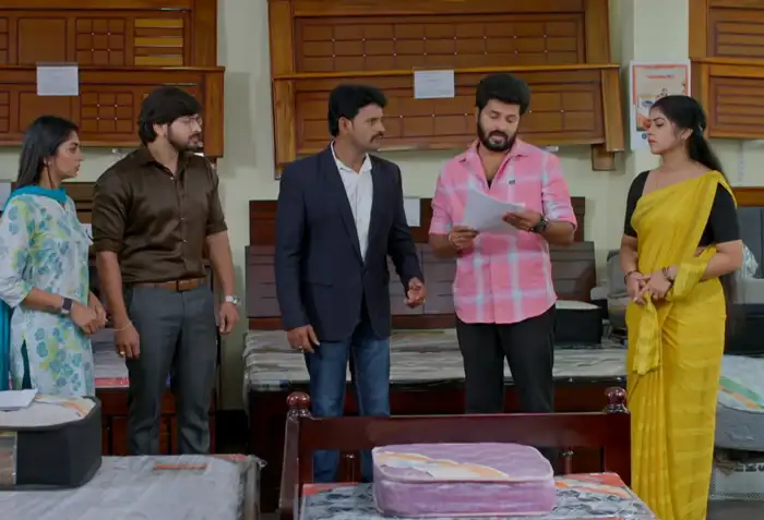 డీల్ పేపర్ చదవరా..
