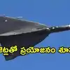 తేజస్ -2 యుద్ధ విమానాల సామర్థ్యంపై ఐఏఎఫ్ మాజీ వైస్ చీఫ్ సంచలనవ్యాఖ్యలు