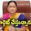 టార్గెట్ చేస్తున్నారు.. ఆ వ్యాఖ్యల వెనుక ఉన్నవాళ్లను గుర్తించాలి.. కొండా సురేఖ మరో లేఖ..