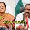 గతంలో మంత్రి కొండా సురేఖను కాపాడాం.. కానీ ఈసారి ఆ అవకాశం లేదు: టీపీసీసీ