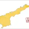 చంద్రబాబు పర్యటన సందర్భంగా పారిశుద్ధ్య కార్మికుడు చనిపోయాడా? ప్రభుత్వం క్లారిటీ..