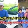 ఈఎంఐలు కట్టలేక కారు అమ్మేశా.. డబ్బు కోసం డ్రైవింగ్, ఎలక్ట్రీషియన్ పని చేస్తున్నా: 'మై విలేజ్ షో' అంజి మామ