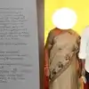 'లోకేష్ అన్నా.. మీరు స్పందించినా సమస్య పరిష్కారం కాలేదు.. మా అమ్మ ఇబ్బందిపడుతున్నారు'.. నెటిజన్ ఆవేదన