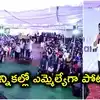 సెప్టెంబర్ 17 నుంచి 14వేల కిలోమీటర్ల పాదయాత్ర.. వచ్చే ఎన్నికల్లో ఆలేరు నుంచి పోటీ: తీన్మార్ మల్లన్న