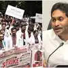 బాబుగారూ.. అహంకారం వీడండి..పేద ప్రజల ప్రాణాలతో చెలగాటం వద్దు: వైఎస్ జగన్