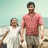 " ఇరుముడి"లో ఆ సీన్లు తొలగించాలి.. ఏపీ ఉపాధ్యాయ సమాఖ్య డిమాండ్..