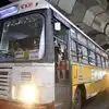 హైదరాబాద్‌ ఆర్టీసీ ప్రయాణికులకు గుడ్‌న్యూస్.. ఇక రాత్రి సమయాల్లోనూ స్పెషల్ బస్సులు