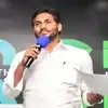 ఏకగ్రీవం జరిగితే వచ్చే ఎన్నికల్లో ఎమ్మెల్యే సీటు కూడా ఇవ్వను.. వైసీపీ నేతలకు జగన్ సీరియస్ వార్నింగ్