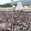 సెప్టెంబర్‌ నెల రూ.300 తిరుమల శ్రీవారి దర్శనం టికెట్లు బుక్ చేసుకోలేదా.. భక్తులకు మరో ఛాన్స్, హోమం టికెట్లు బుక్ చేస్కోండి