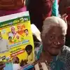 ఏపీలో కొత్తగా పింఛన్‌ల కోసం దరఖాస్తులు స్వీకరణ.. రెడీగా ఉండండి, పూర్తి వివరాలివే