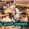 వధువు మెడలో తాళి కట్టిన కల్వకుంట్ల కవిత.. టీఆర్ఎస్ నేత పెళ్లిలో ఇంట్రెస్టింగ్ సీన్