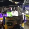 పల్నాడు జిల్లా చిలకలూరిపేటలో ఘోర ప్రమాదం.. ఆరుగురు మృతి
