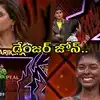అగ్ని పరీక్ష ఎపిసోడ్ 13
