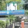 నేపాల్‌ వరదలు.. ఏపీ వాసుల కోసం ఢిల్లీలో కంట్రోల్‌రూమ్‌ ఏర్పాటు, ఫోన్ నంబర్లు ఇవే