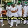 తెలంగాణలో నర్సుల కొరత.. WHO ప్రమాణాల కంటే 47 శాతం తక్కువ.. 55 వేల మంది అవసరం
