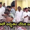 లక్కీడ్రా తీసిన చిన్నోడు.. ఇందిరమ్మ ఫ్లాట్ అతడి ఫ్యామిలీకే.. అదృష్టమంటే ఇదేనేమో..!